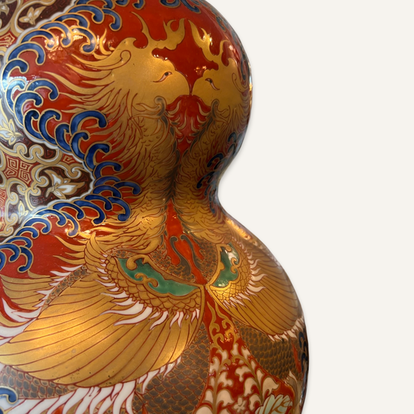 Japanese Gourd Shaped Vessel with Lid